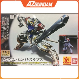 Mô Hình Gundam HG IBO Gundam Barbatos Lupus Clear Color Tỉ Lệ 1/144