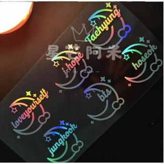 (Sẵn) Sticker hologram mặt trăng dán bomb thành viên BTS