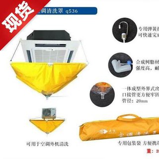 . Bộ bồn rửa gắn máy hút nước, máy hút nước, máy hút nước, máy hút nước, máy hút nước, máy hút nước, máy hút nước, máy h