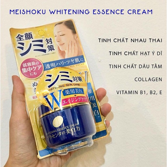 Kem Dưỡng Trắng Da Nhau Thai Cừu Meishoku Whitening Essence Cream 55g Nhật Bản