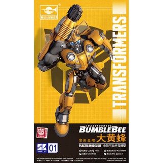 Mô hình lắp ráp Transformer Bumblebee Smart Kit