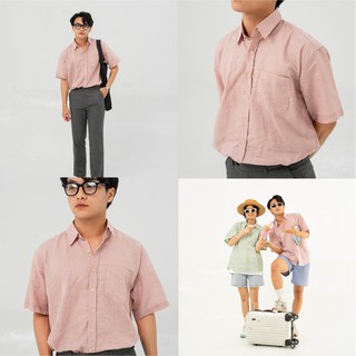 Áo Sơ Mi Linen "Vui"