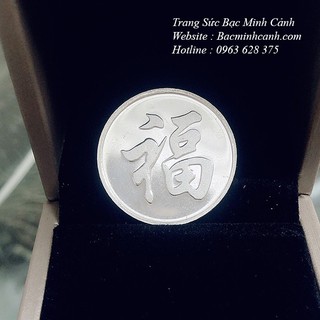 Đồng bạc đánh gió chữ Phúc