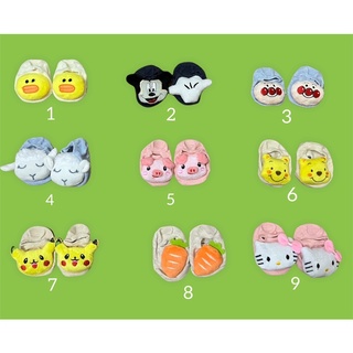 Tất thú 3D cho bé yêu