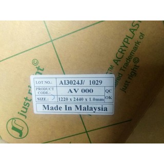 MICA 1mm cắt được laser, xuất xứ Malaysia