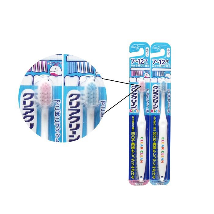 Bàn chải đánh răng trẻ em KAO Hàng Nhật Nội Địa
