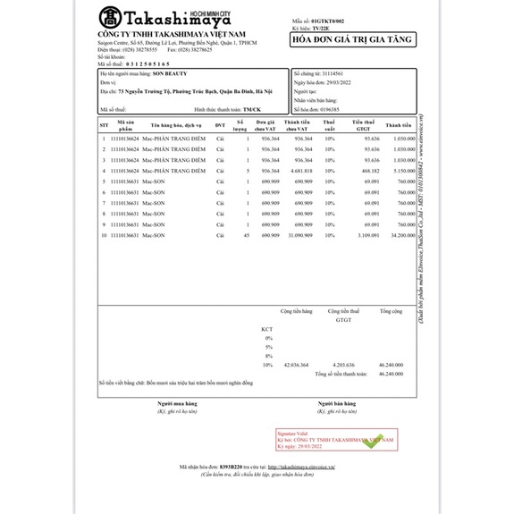 Son Mac Tiny Tricks Mini Limited - Tách Set - Mini Size