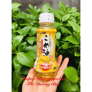 Dầu gạo Nhật chiên xào cho bé ăn dặm chai t180ml date 2022