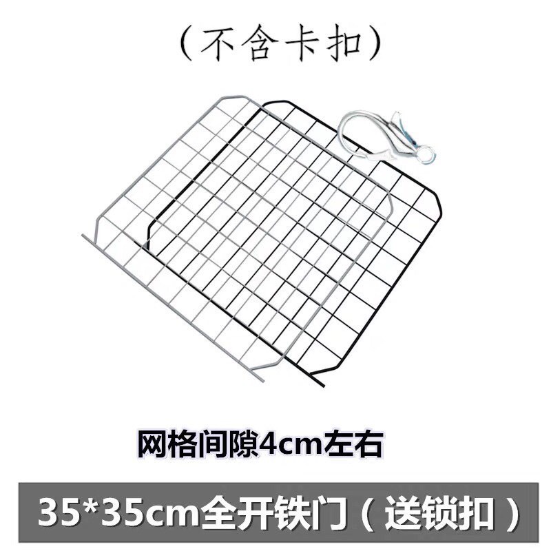 chuồng chó mèo lắp ghép sử dụng tấm sắt sơn tĩnh điện giá rê có khay vệ sinh kích thước 75x75x55 cm