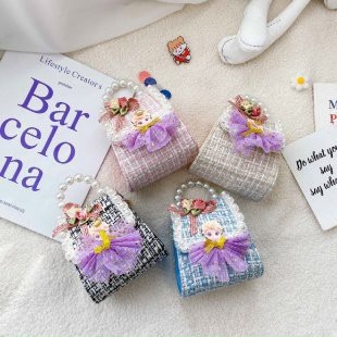 PVN22457 Túi Dạ Vuông Quai Ngọc Siêu Xinh Cho Bé T2 .