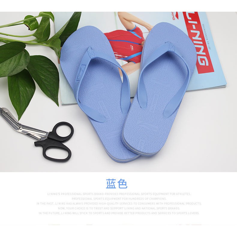 NEW - [Thanh Lí Tồn Size 40]Dép TÔNG Nam Lining Siêu Nhẹ LSJN201 CHÍNH HÃNG ,,