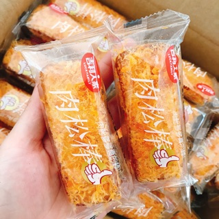 Bánh ruốc bò que Đài Loan 1kg (ảnh và video thật)