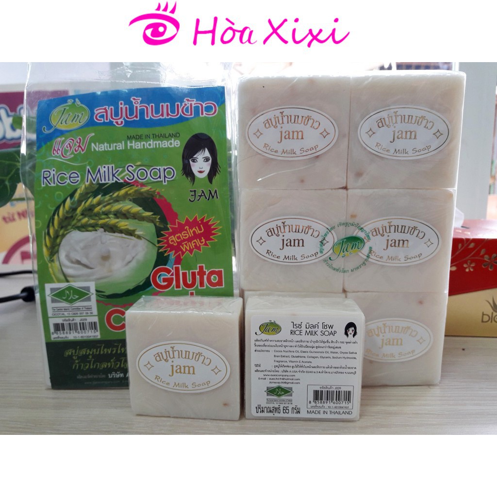 Xà phòng tắm Sữa Cám Gạo Thái Lan JAM RICE MILK SOAP 50g | BigBuy360 - bigbuy360.vn
