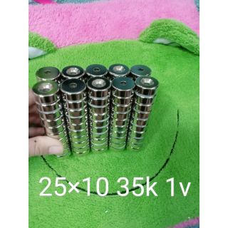 Nam châm tròn  25×10mm