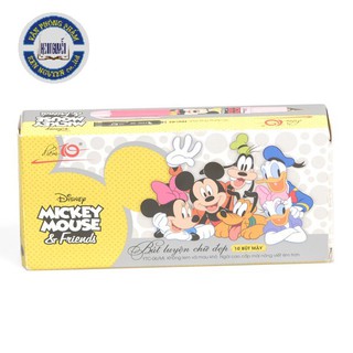 Bút máy Điểm 10 Disney Mickey FTC-06/MI