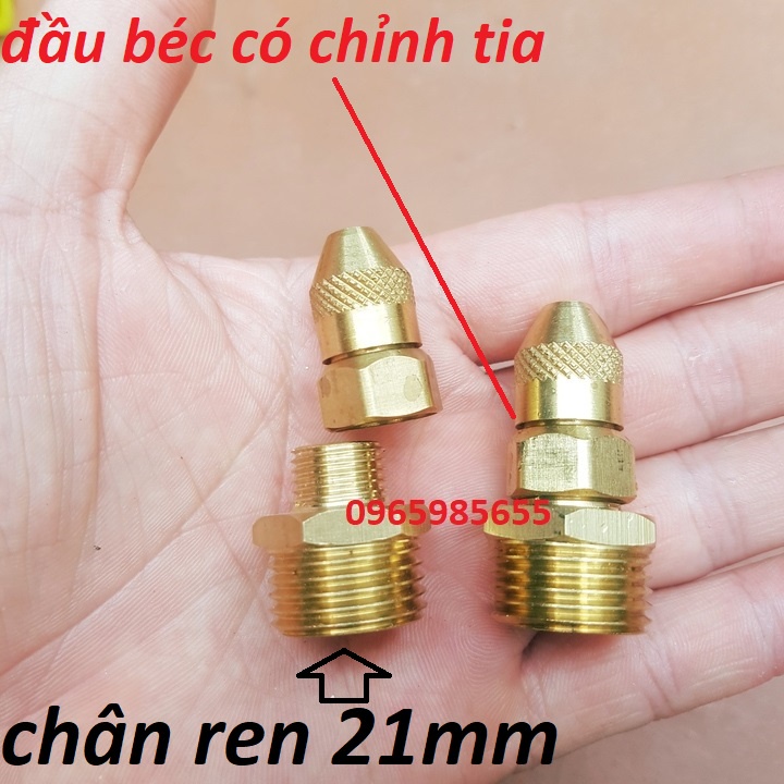 Béc phun sương đồng chân ren 21mm, béc phun sương làm mát, tưới cây