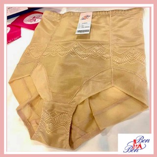 Quần lót Bonbon GV9812 gen bụng cạp cao