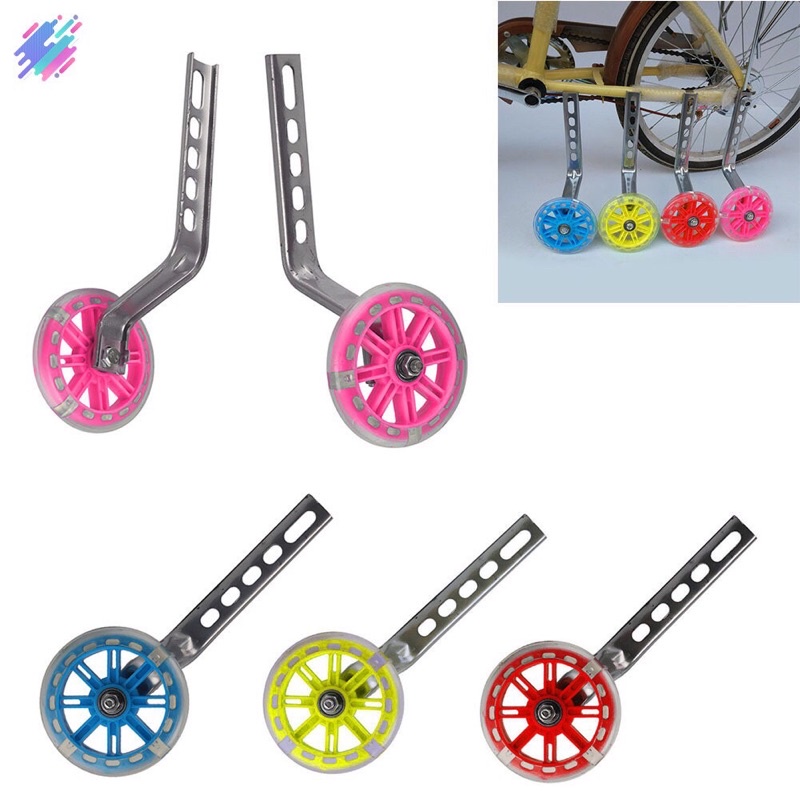 2 Bánh phụ xe đạp trẻ em 12- 14- 16-18-20 trục đỡ màu đen hoặc trắng tuỳ lô