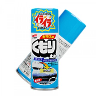 CHAI XỊT CHỐNG SƯƠNG MÙ KÍNH XE Ô TÔ ANTI FOG SPRAY G-28 SOFT99