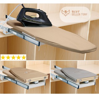 Cầu là âm tủ đa năng - Bàn Ủi Âm Tủ ⚡Mat Rack⚡