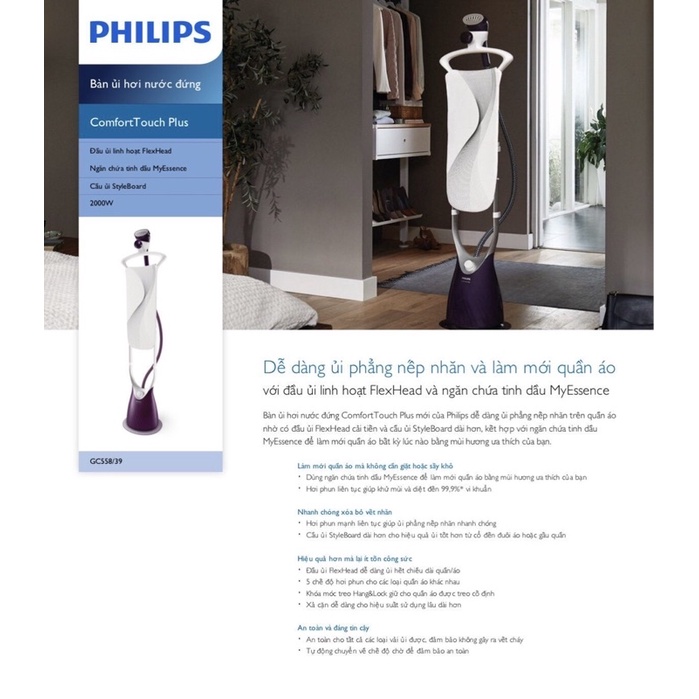 Bàn ủi hơi nước đứng Philips GC558 /39 - Hàng chính hãng - Bảo hành 24 tháng