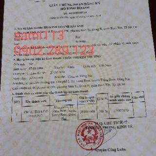 SĨ- 12TIP (1 LỐ) MỤN SIÊU TỐC 24H LINH SÂM - CHẤM MỤN LINH SÂM
