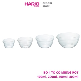 Bộ 4 tô trộn thủy tinh chịu nhiệt HARIO có vòi rót (100ml, 200ml, 400ml, 800ml, dùng được lò vi sóng) KB-2518