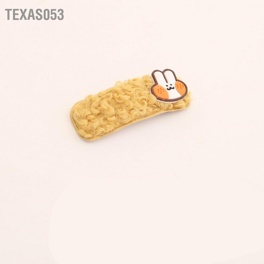 Texas053 Snap Hair Clip Lamb Wool Soft Cute Odorless Korea Hairpin for Girl Teens Kids Women