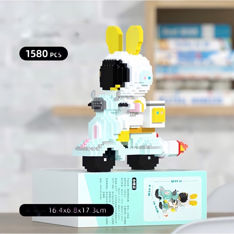 Mô Hình Lắp Ráp LEGO Phi Hành Gia Shipper