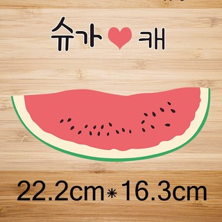 Hình ủi áo decal chuyển nhiệt - mẫu ''dưa hấu''