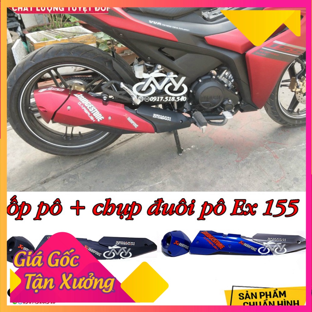 Ốp Pô , Chụp Đuôi Pô Exciter 155 ( 1 Bộ Đủ Ốp Pô + Chụp Đuôi Pô ) (Ảnh Sp thật)