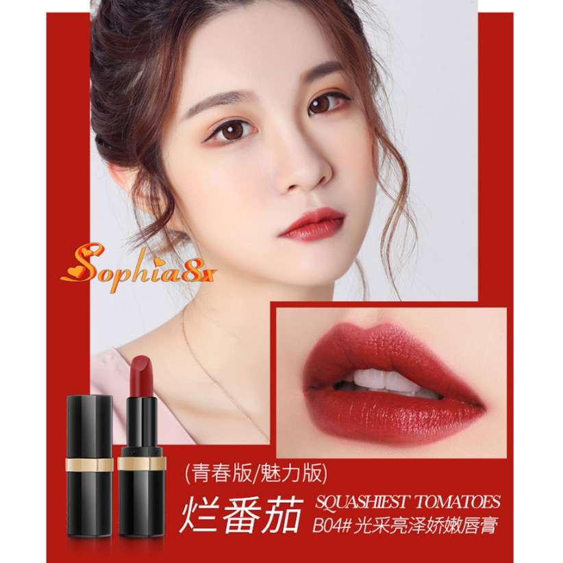 Set 5 son thỏi mini vừa mịn vừa lì môi Feilinka Super Star