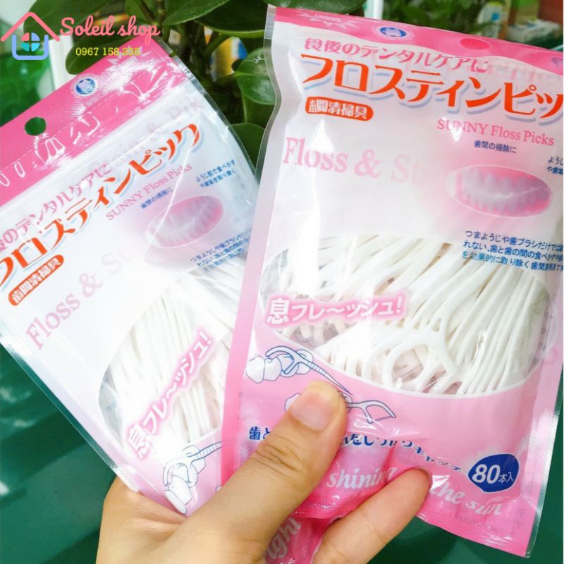 Tăm chỉ nha khoa Sakura, Sunny 80,50 cây. Sợi chỉ nhỏ dài, vệ sinh răng miệng, chống hôi miệng, sâu răng, mảng bám -Loki