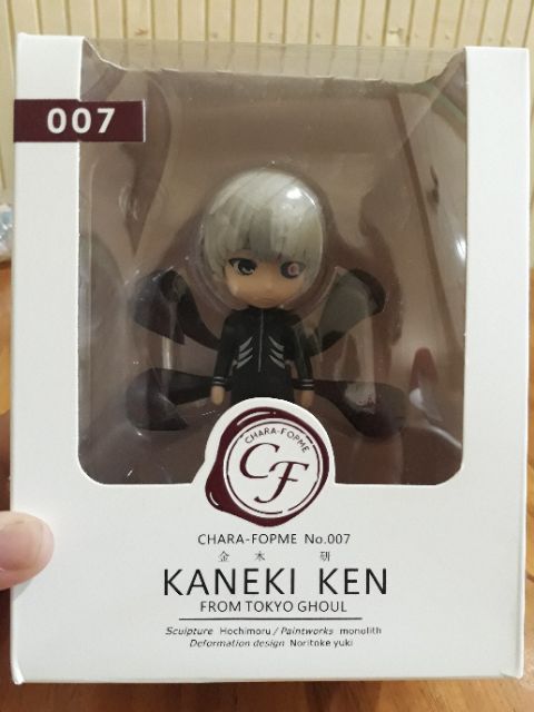 Mô hình Kaneki Ken mẫu 2 unmask