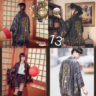 Haori Nhật Bản nhiều mẫu