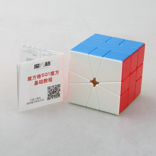 X-Man Volt Square - 1 - Rubik Biến Thể 6 Mặt