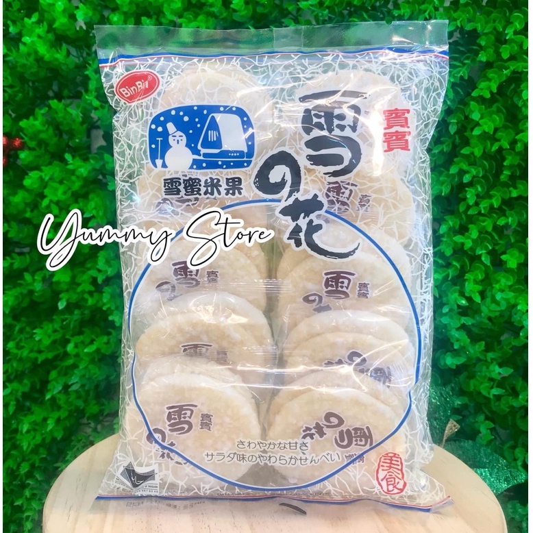 Bánh Gạo Tuyết Ngọt Bin Bin