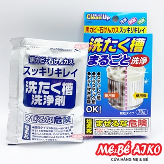 Hộp bột tẩy lồng máy giặt nhật bản 70g