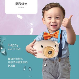máy chụp ảnh con lợn