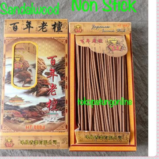 Đàn Hương Gỗ Đàn Hương Nhật Bản