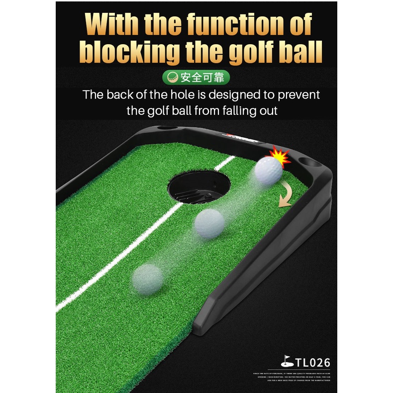 Bộ thảm tập Putting Golf PGM-TL026: Phiên bản mới nhất, 2 lựa chọn thảm, tự bắn bóng trả về.