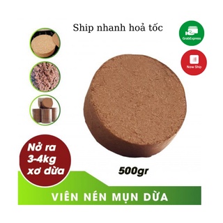 450Gr viên nén mụn xơ dừa bánh lớn,Đất Trồng Cây Viên Đất Nén Xơ Dừa Tiện Ích diệt khuẩn bổ sung vi sinh hữu cơ cho rau,