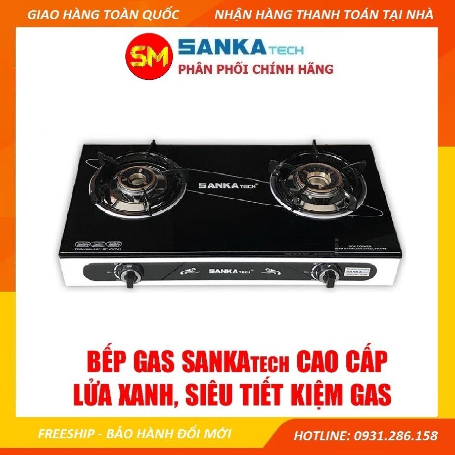 [Tiết kiệm ga] Bếp Ga Đôi Kiếng Dày SANKAtech SKT-727BB Sen Đồng Thau, Kiềng chắn gió