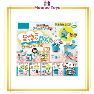 Set 4 đồ chơi nhà bếp dx vol.5 dễ thương