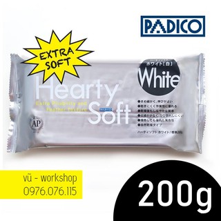 Đất Sét Nhật Tự Khô Hearty Soft White 200gr