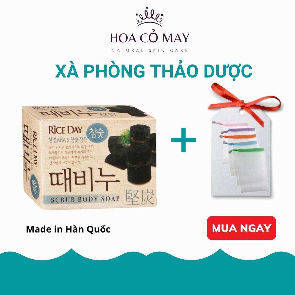 xà phòng tắm thảo dược thiên nhiên chiết xuất than hoạt tính Hàn Quốc, xà phòng cục soap tẩy da chết ngừa mụn