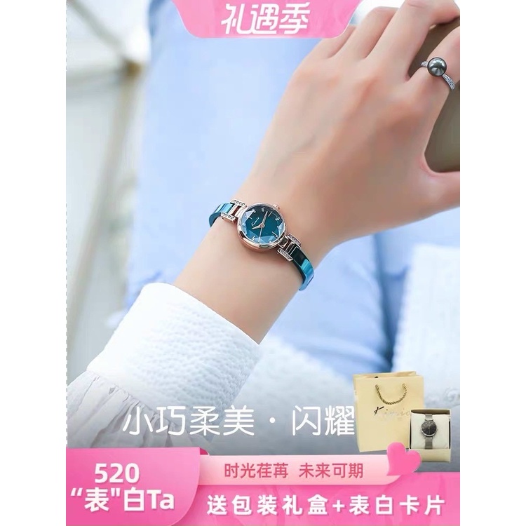 Đồng hồ nữ Kimio 6480 điệu đà xinh xắn cực dễ thương