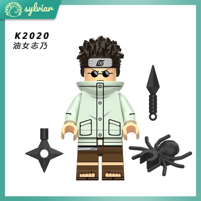 Mô Hình Đồ Chơi Lego Nhân Vật Rock Lee Aburame Shino Trong Naruto Cho Bé
