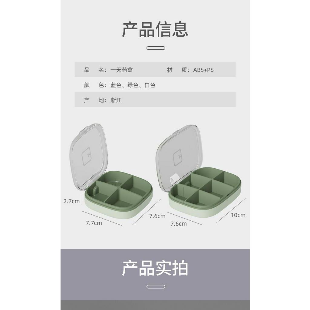Hộp đựng thuốc chia đủ một tuần xách tay