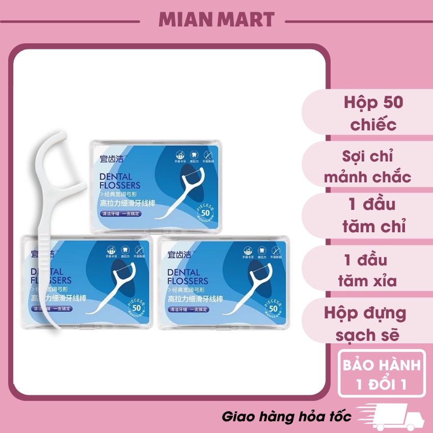 Tăm Chỉ Nha Khoa sợi mảnh Dental Flossers nội địa Trung hộp 50 chiếc - Mianmart